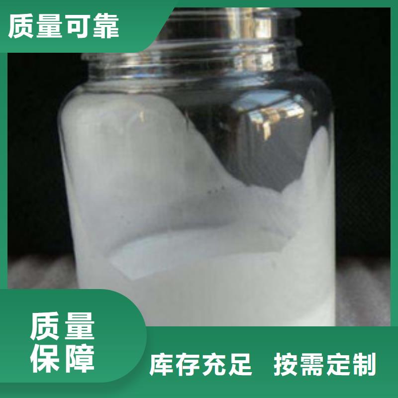 有機(jī)化合物消泡劑好產(chǎn)品低