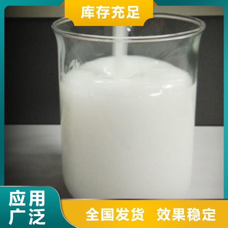 聚醚消泡劑嚴(yán)選用料