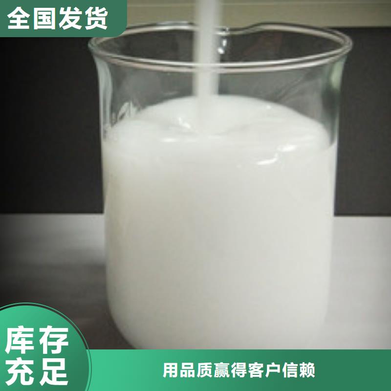 水處理消泡劑實(shí)力廠家
