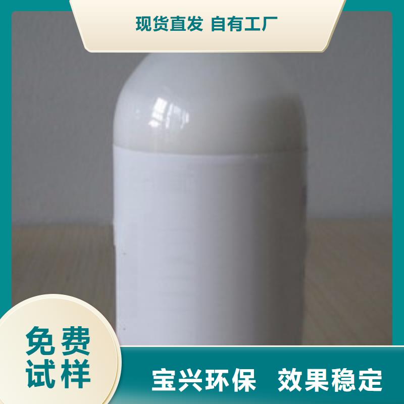 聚醚消泡劑及時