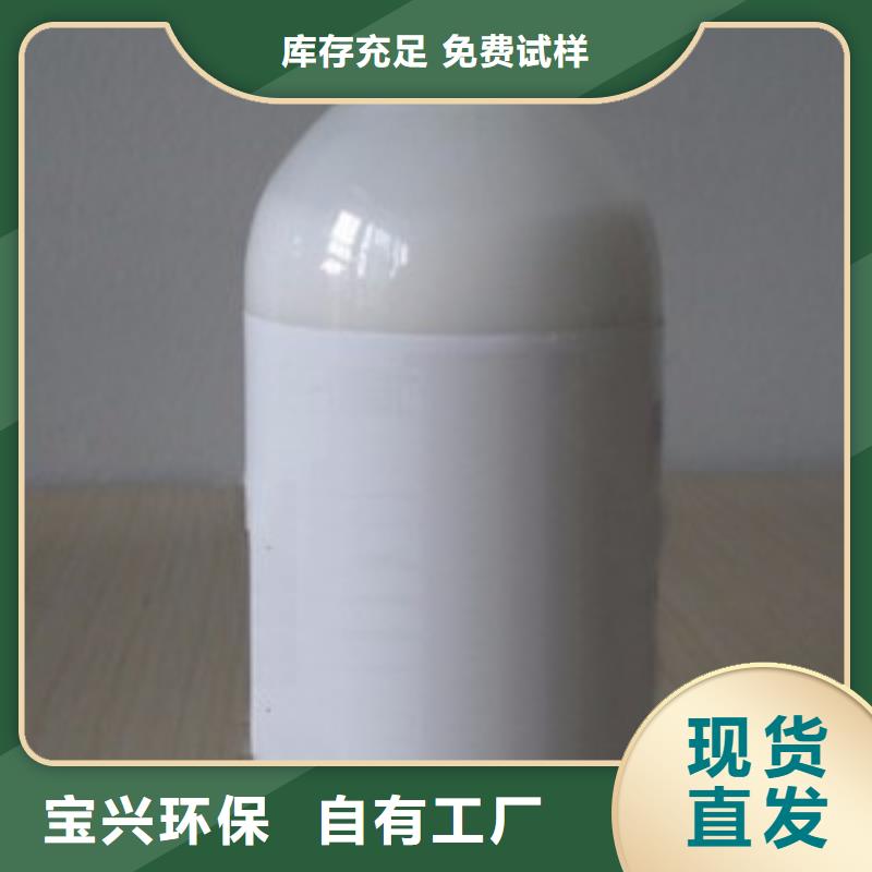 有機硅消泡劑服務(wù)周到