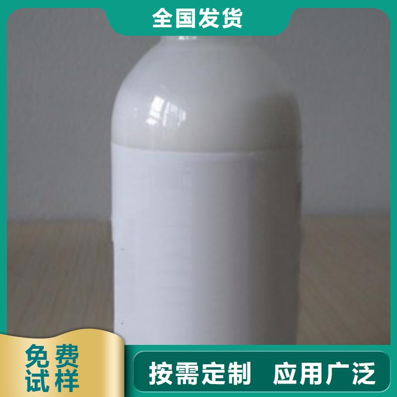 工業(yè)消泡劑嚴選好貨
