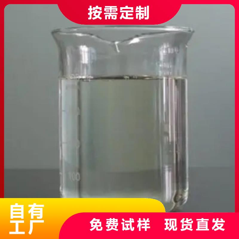 聚醚消泡劑用的放心