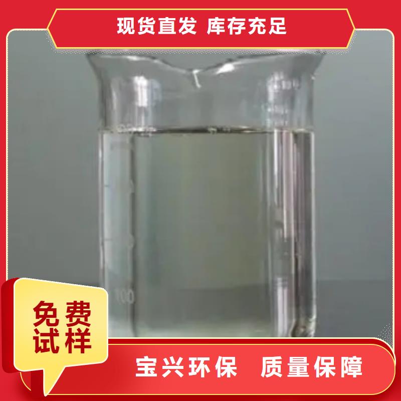 聚醚消泡剂省心又省钱