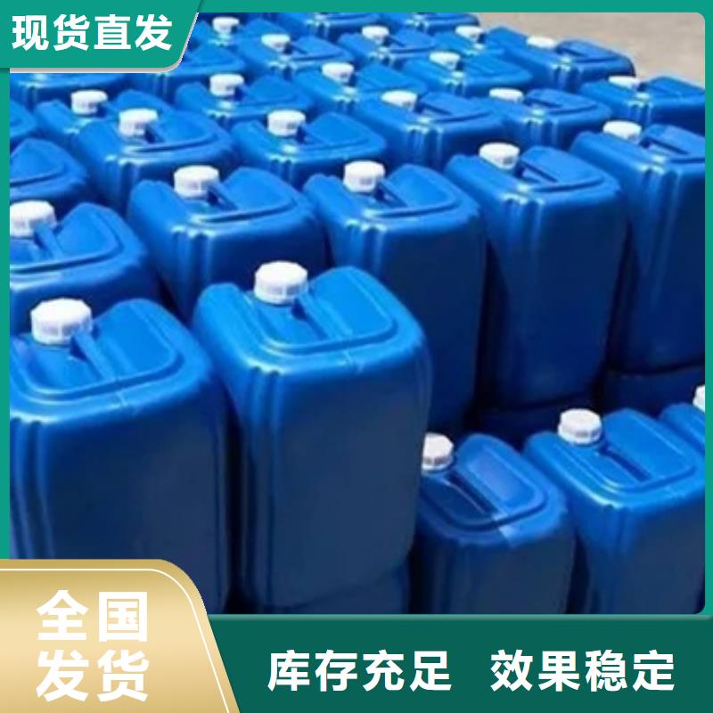 消泡劑專(zhuān)注產(chǎn)品質(zhì)量與服務(wù)