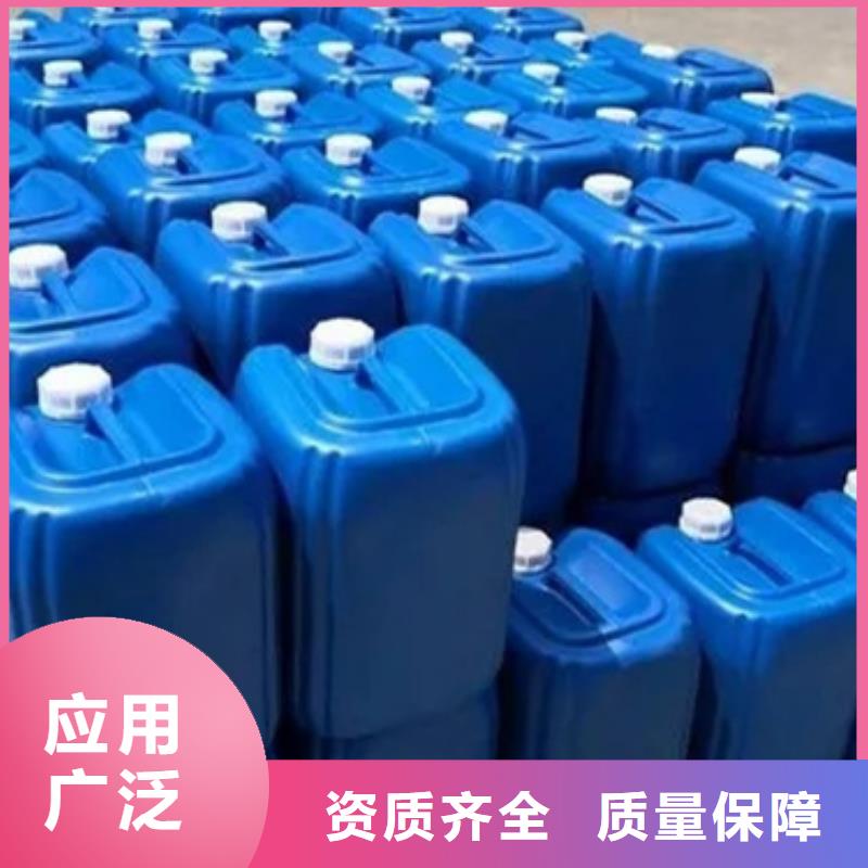 有機硅消泡劑廠家新品