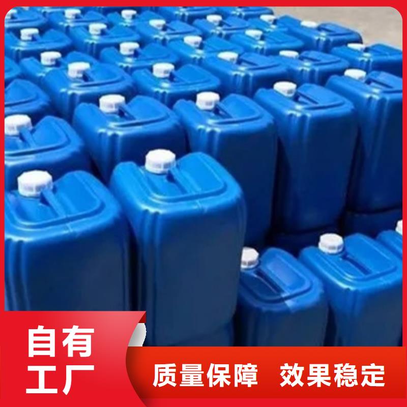 工業(yè)消泡劑用心做產(chǎn)品