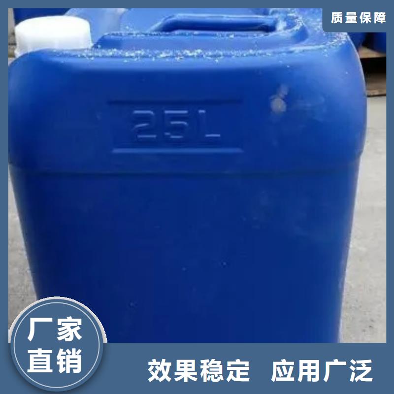 有機(jī)硅消泡劑每一處都是匠心制作