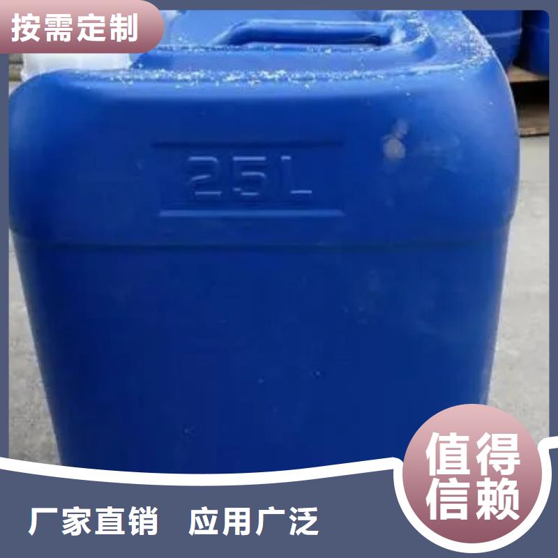 聚醚消泡劑及時
