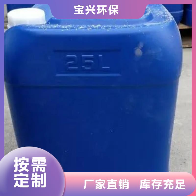 聚醚消泡剂严选用料