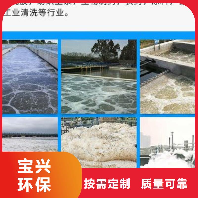 消泡劑支持加工