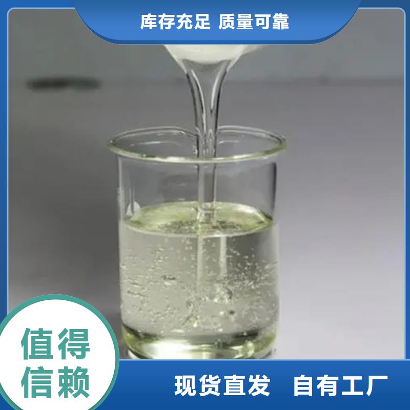 聚醚酯消泡劑廠家實力雄厚
