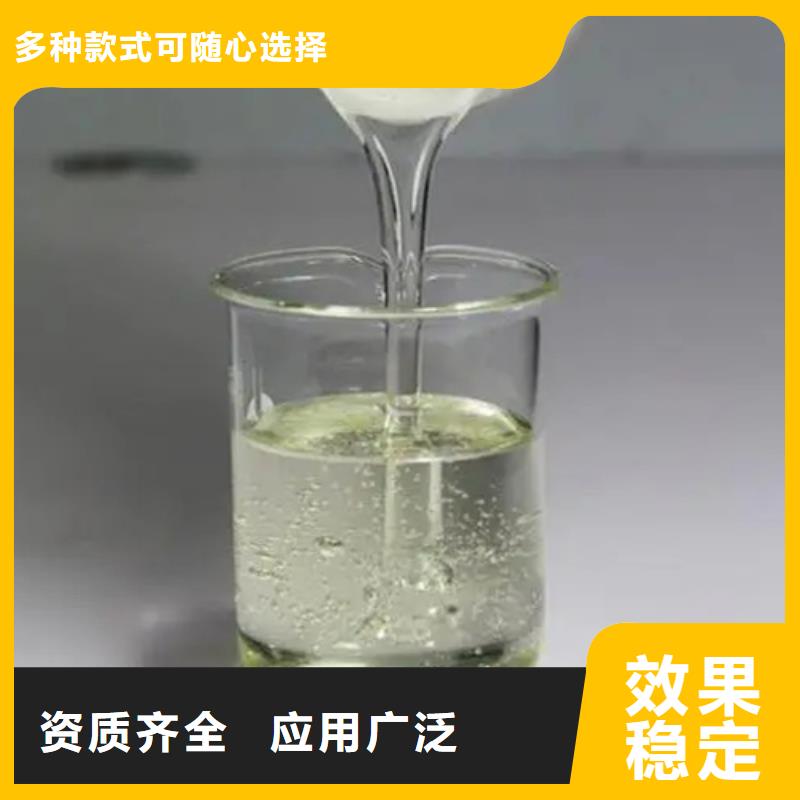 樹脂消泡劑懂您所需