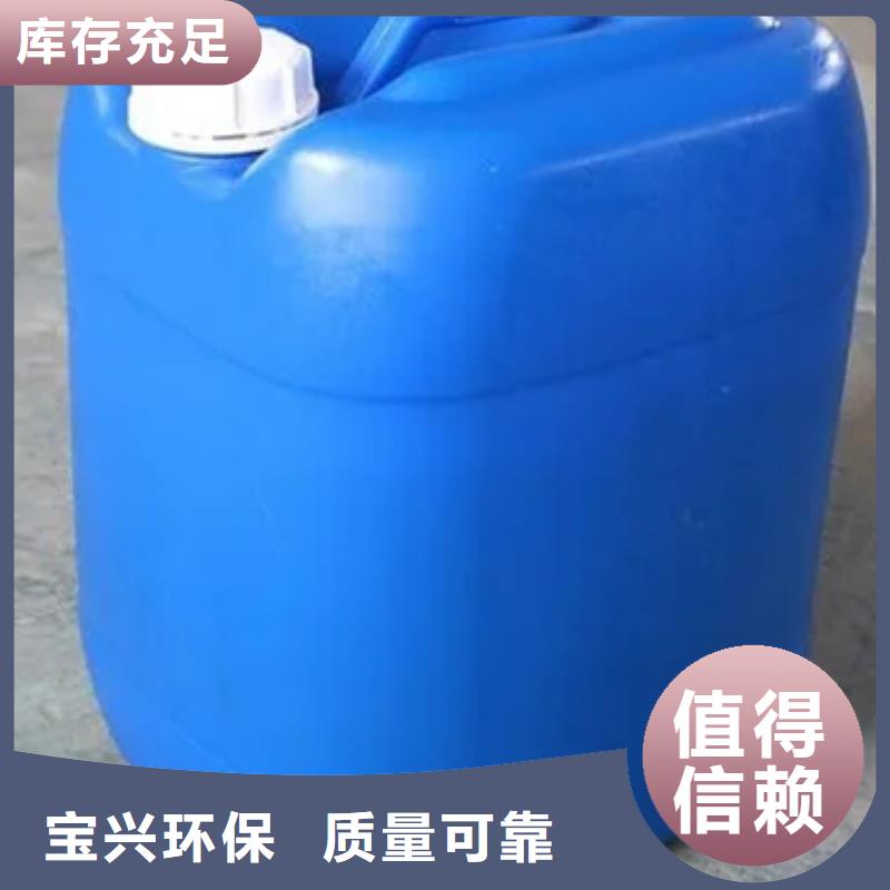 有機(jī)化合物消泡劑自有廠家