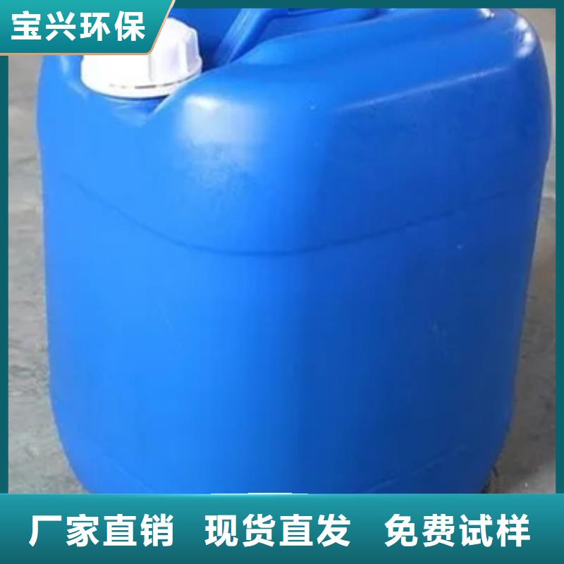 消泡劑支持加工