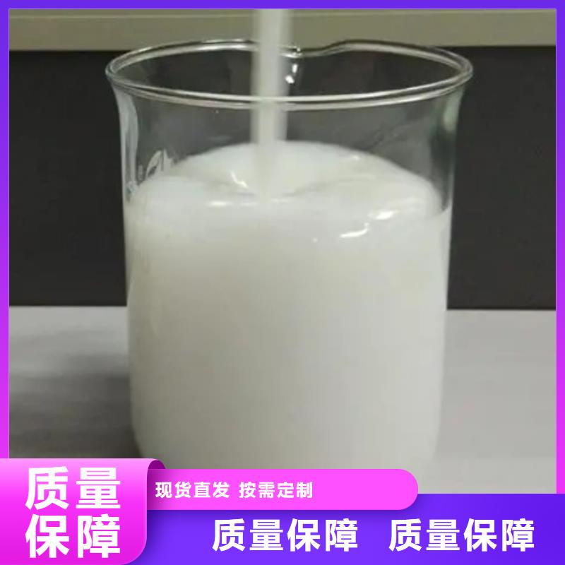 消泡劑保障產(chǎn)品質(zhì)量