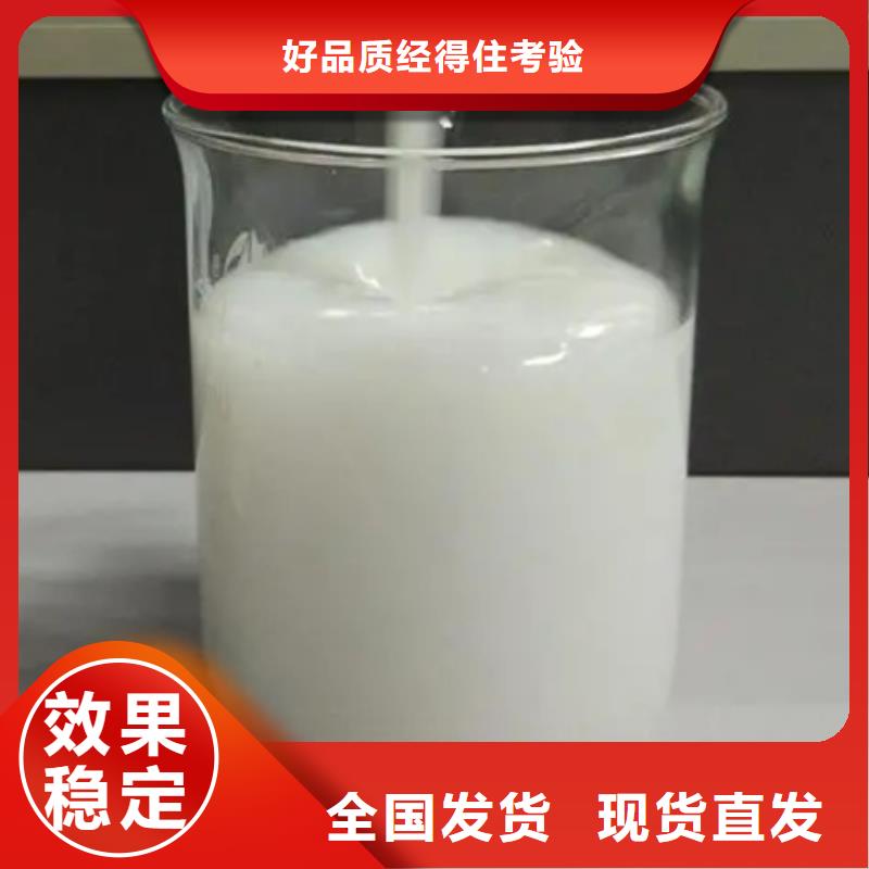 有機硅消泡劑原廠制造