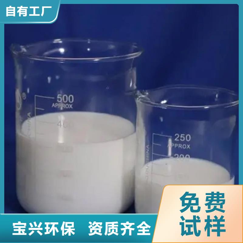 聚醚酯消泡劑廠家實力雄厚