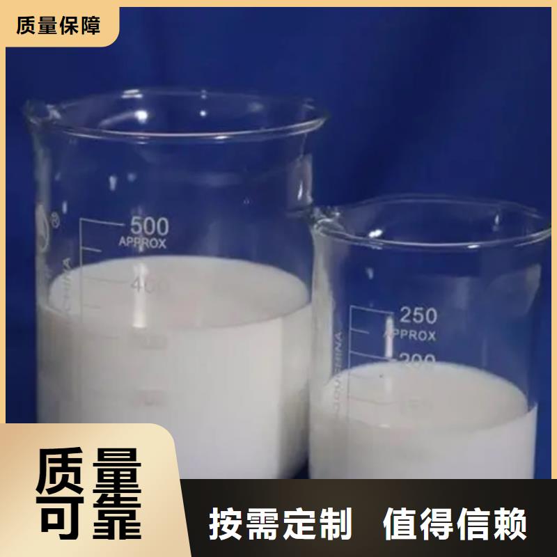 有機(jī)硅消泡劑每一處都是匠心制作