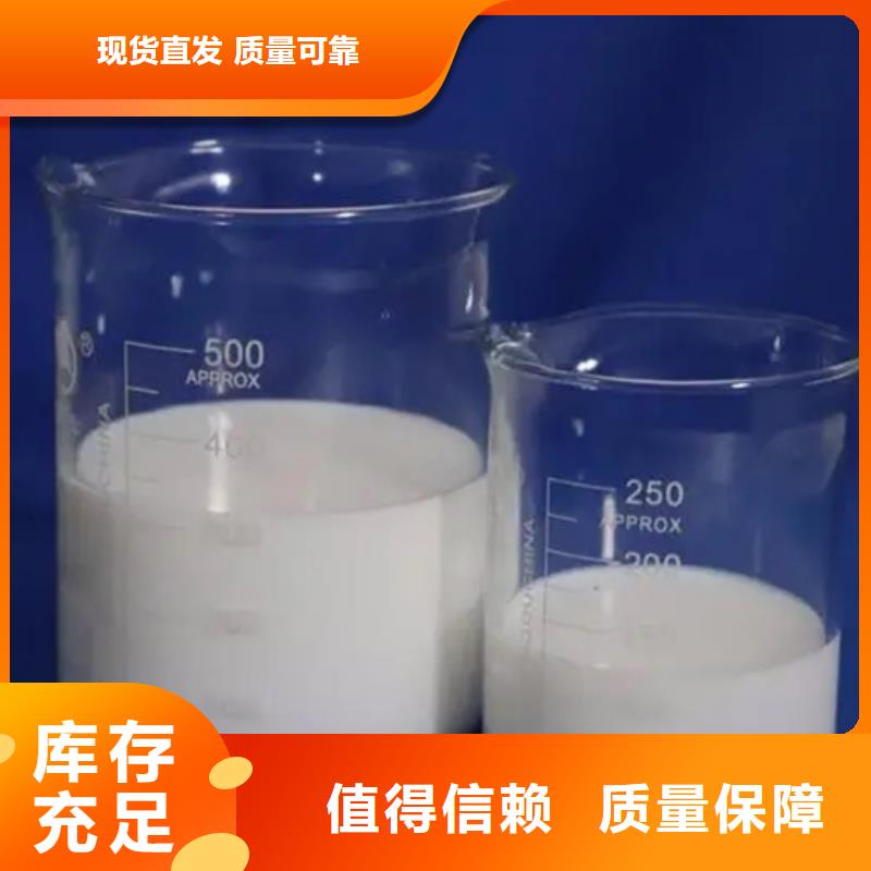 聚醚消泡劑用的放心