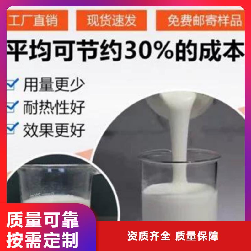 消泡劑支持加工