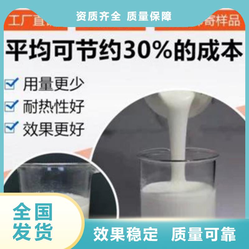 聚醚消泡劑源頭采購