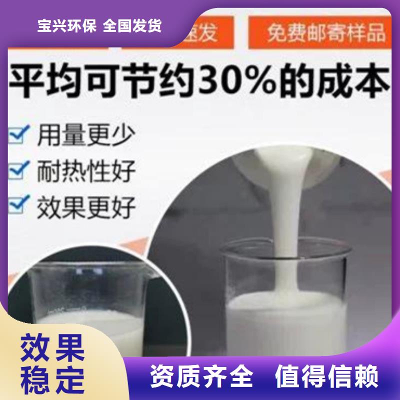 有機(jī)化合物消泡劑廠家