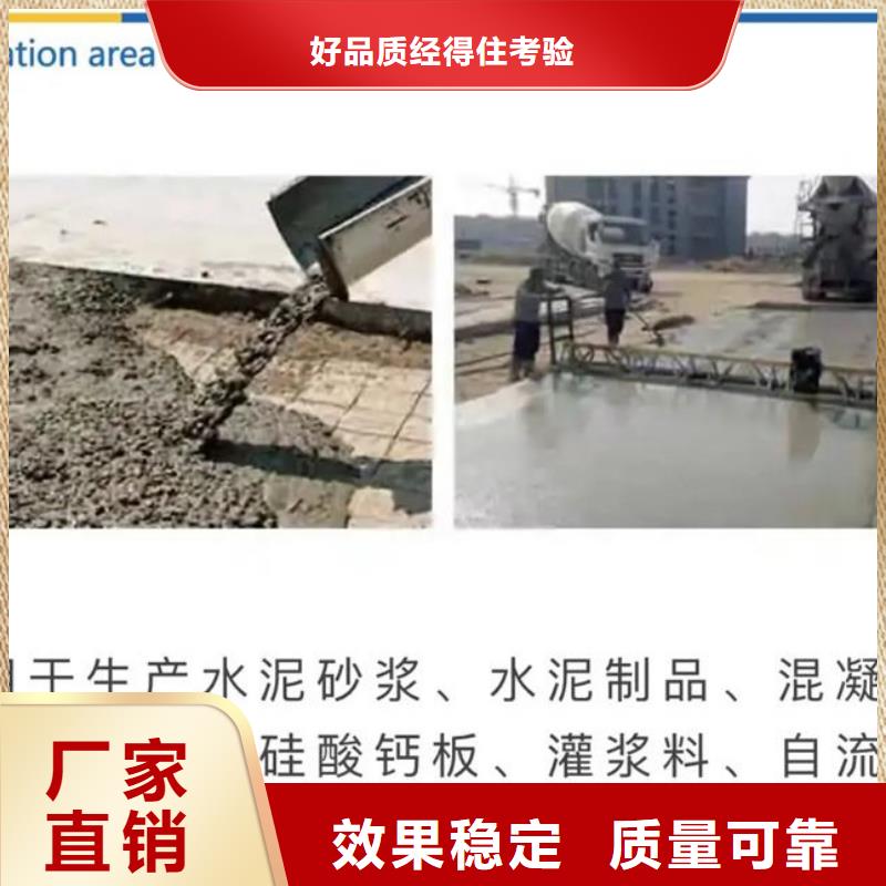 工業(yè)廢水消泡劑廠家質(zhì)量過(guò)硬