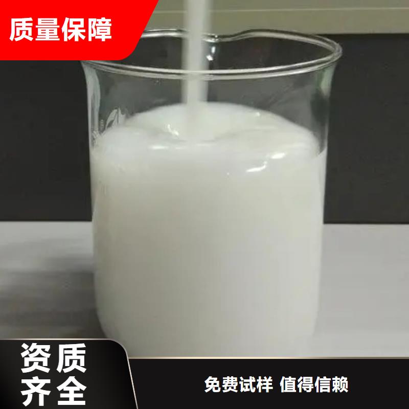 水處理消泡劑實(shí)力商家