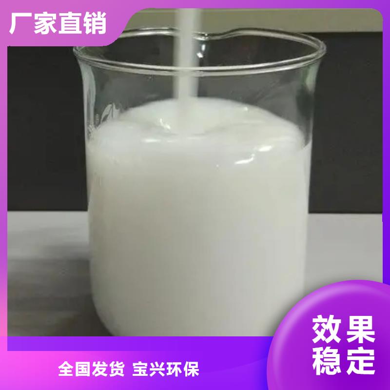 黃岡市麻城市脫硫消泡劑一站式采購