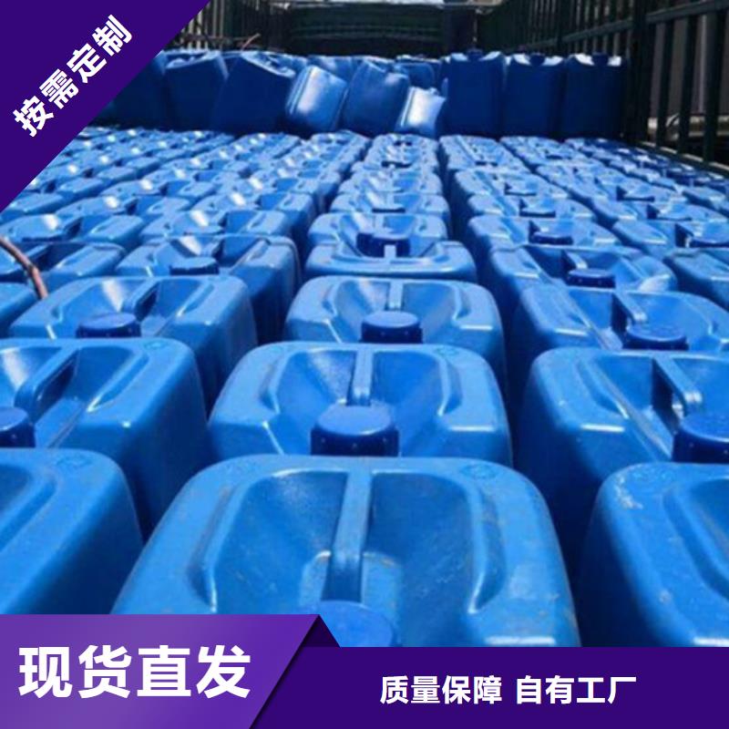 有機(jī)化合物消泡劑自有廠家