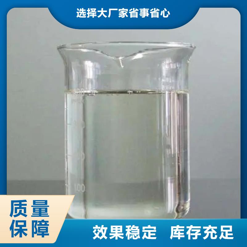 樹脂消泡劑服務(wù)始終如一