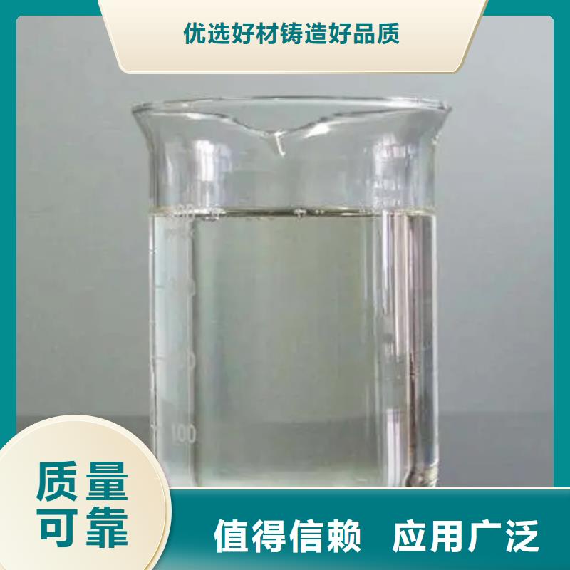 有機(jī)化合物消泡劑好產(chǎn)品低