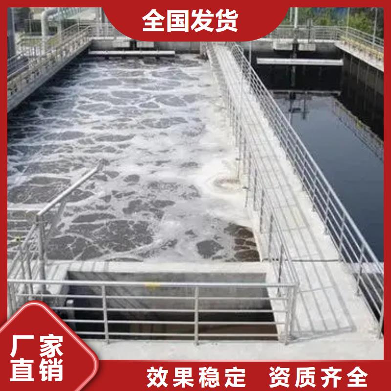 有機(jī)硅消泡劑好產(chǎn)品低