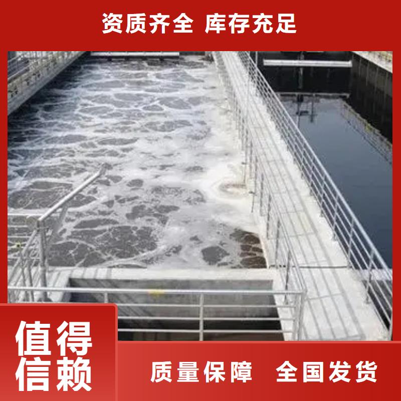 有機硅消泡劑嚴選用料