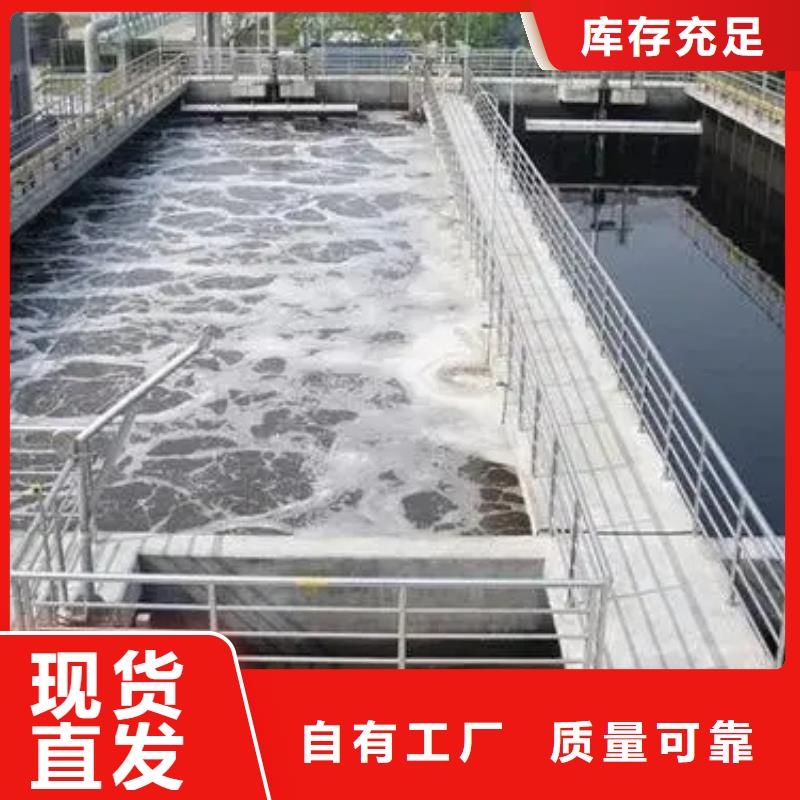 有機(jī)化合物消泡劑自有廠家