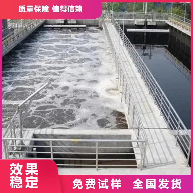 聚醚酯消泡劑廠家直銷直供