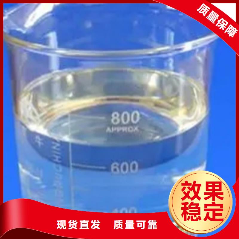 脫硫消泡劑自營品質(zhì)有保障