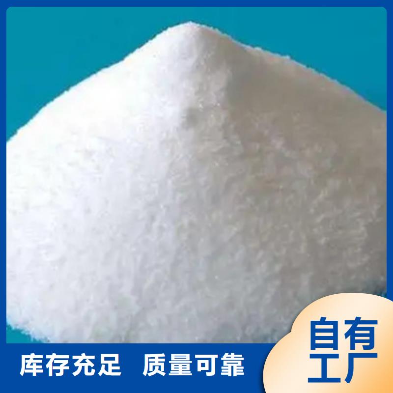 有機(jī)化合物消泡劑廠家
