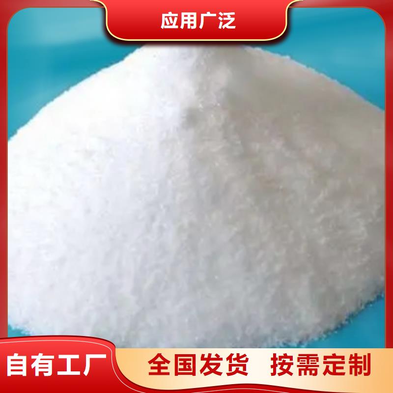 脫硫消泡劑拒絕中間商