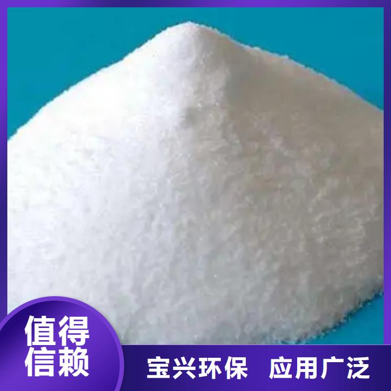 聚醚消泡劑可有保障