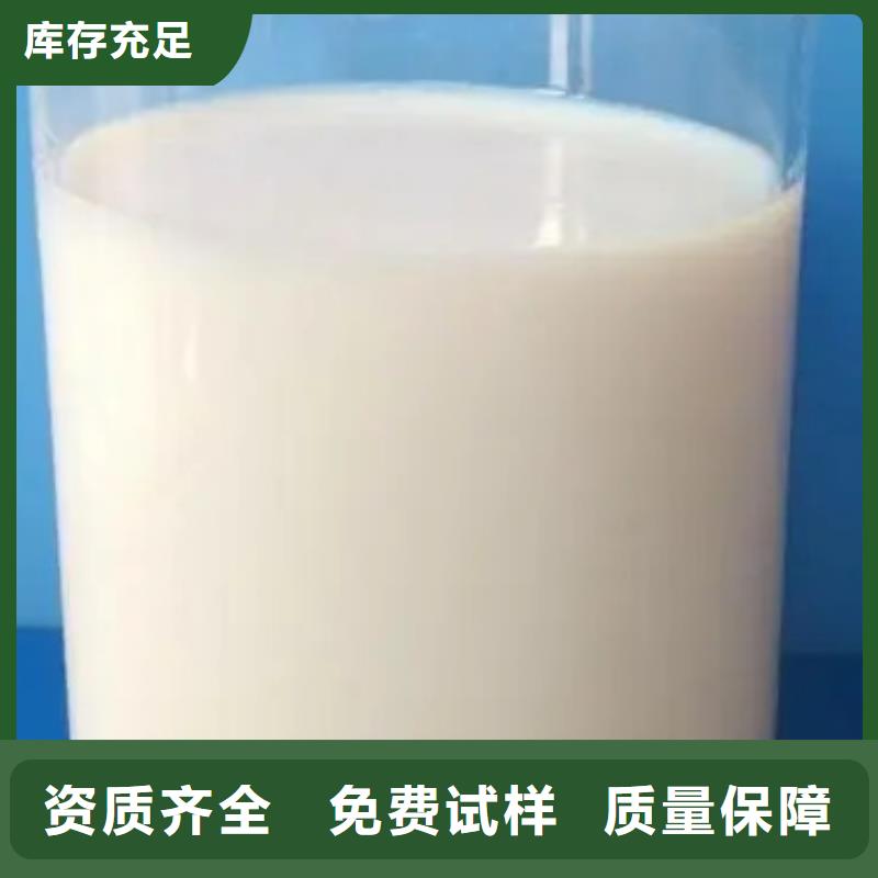 樹脂消泡劑好產(chǎn)品低