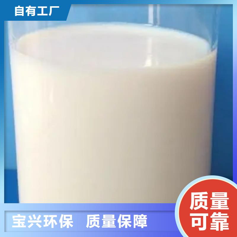 聚醚消泡剂严选用料