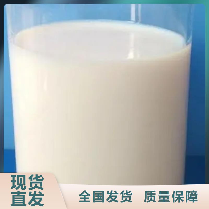 有機硅消泡劑廠家新品