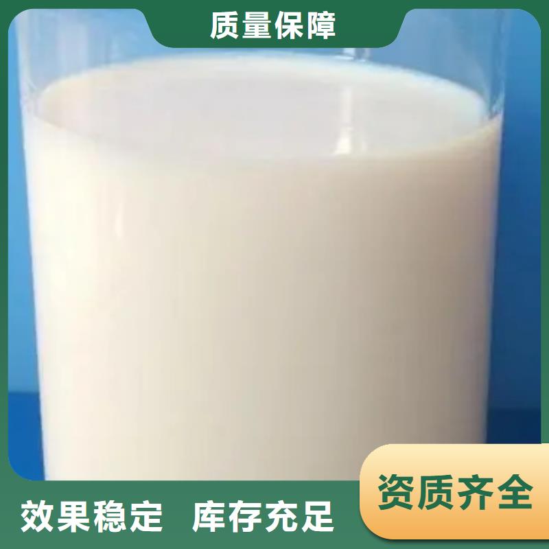 有機(jī)化合物消泡劑自有廠家