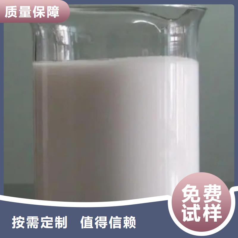 樹脂消泡劑服務(wù)始終如一