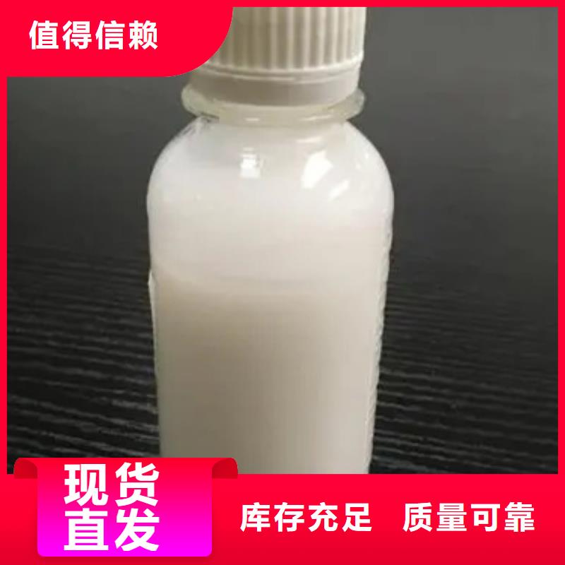 有機硅消泡劑嚴選用料