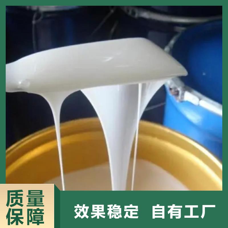 有機硅消泡劑嚴選用料