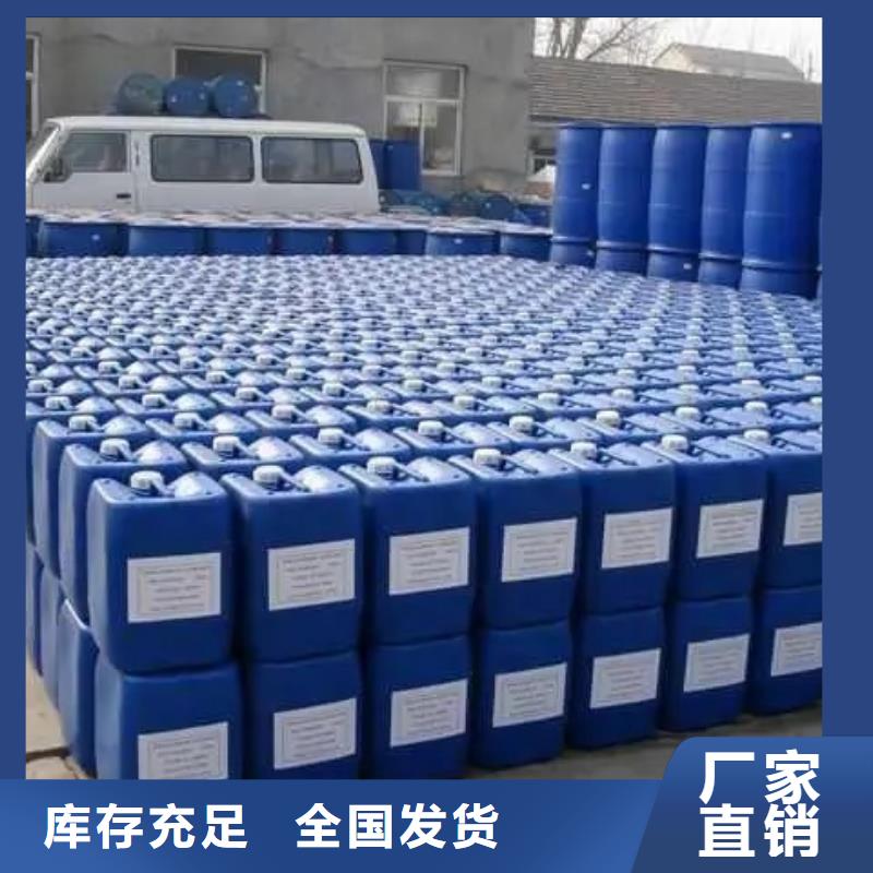 有機(jī)硅消泡劑甄選好物