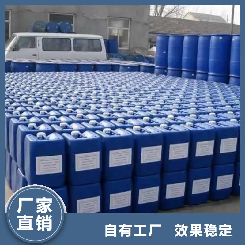 水處理消泡劑好貨有保障